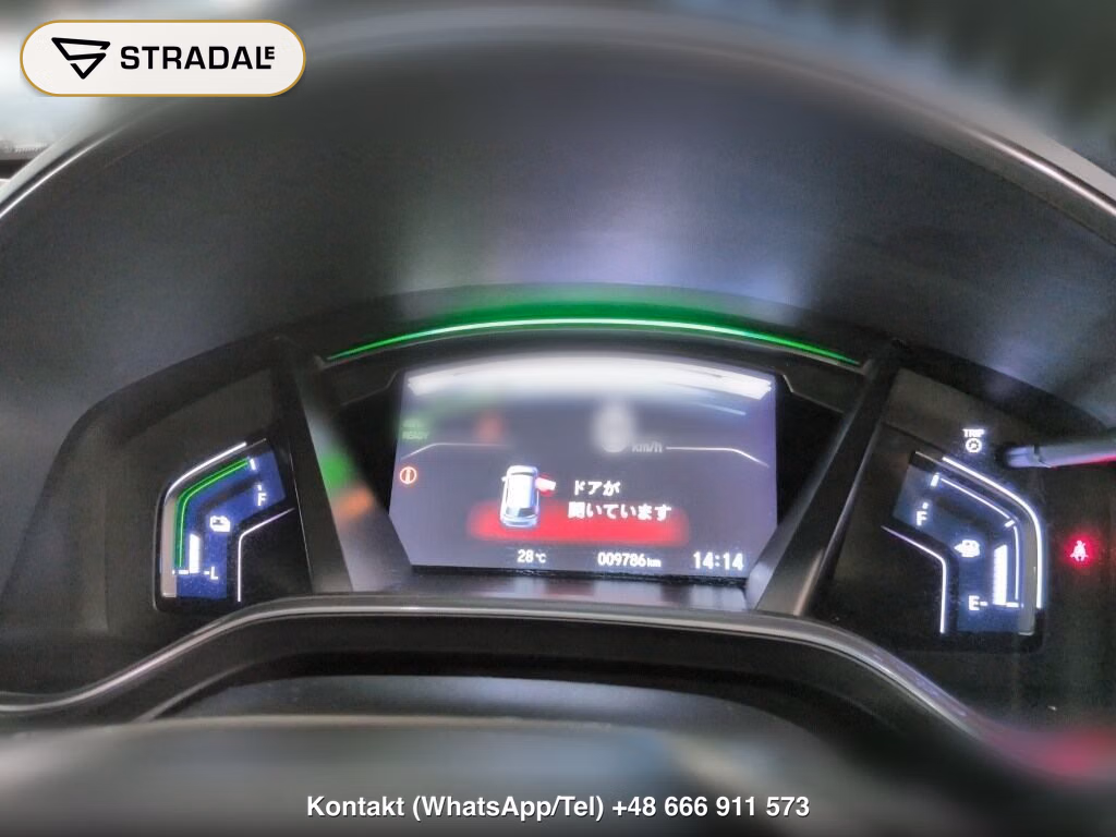 HONDA CR-V HYBRID EX, miniaturka 7