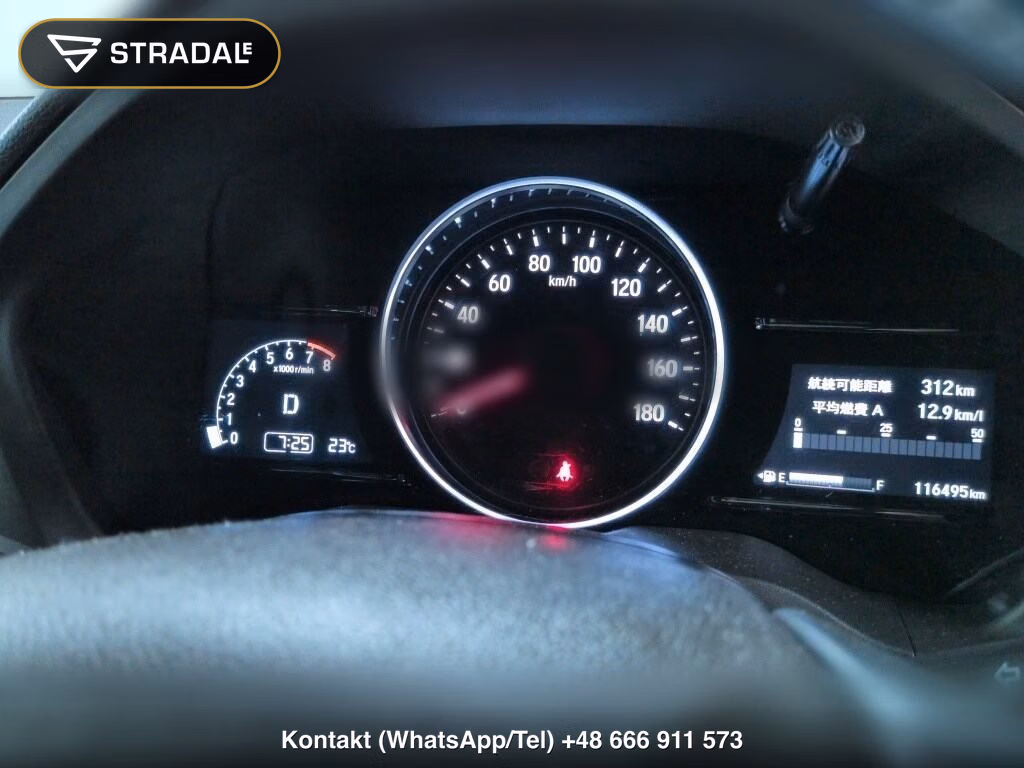 HONDA VEZEL RS･HONDA SENSING, miniaturka 7