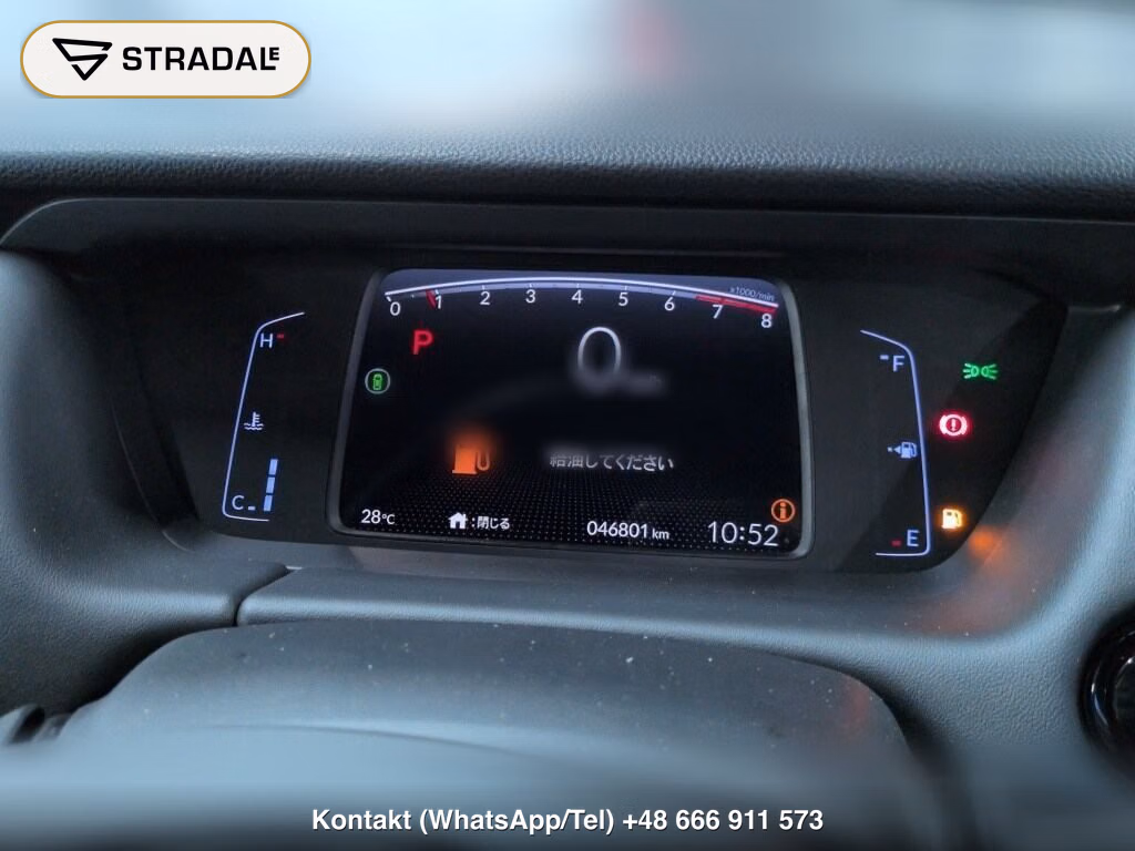 HONDA FIT HOME, miniaturka 7