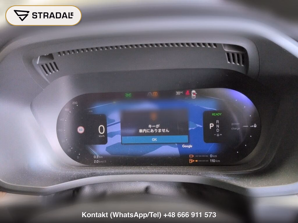 VOLVO XC60 4WD RECHARGE ULTIMATE T6 AWD PLUG-IN HYBRID, miniaturka 7