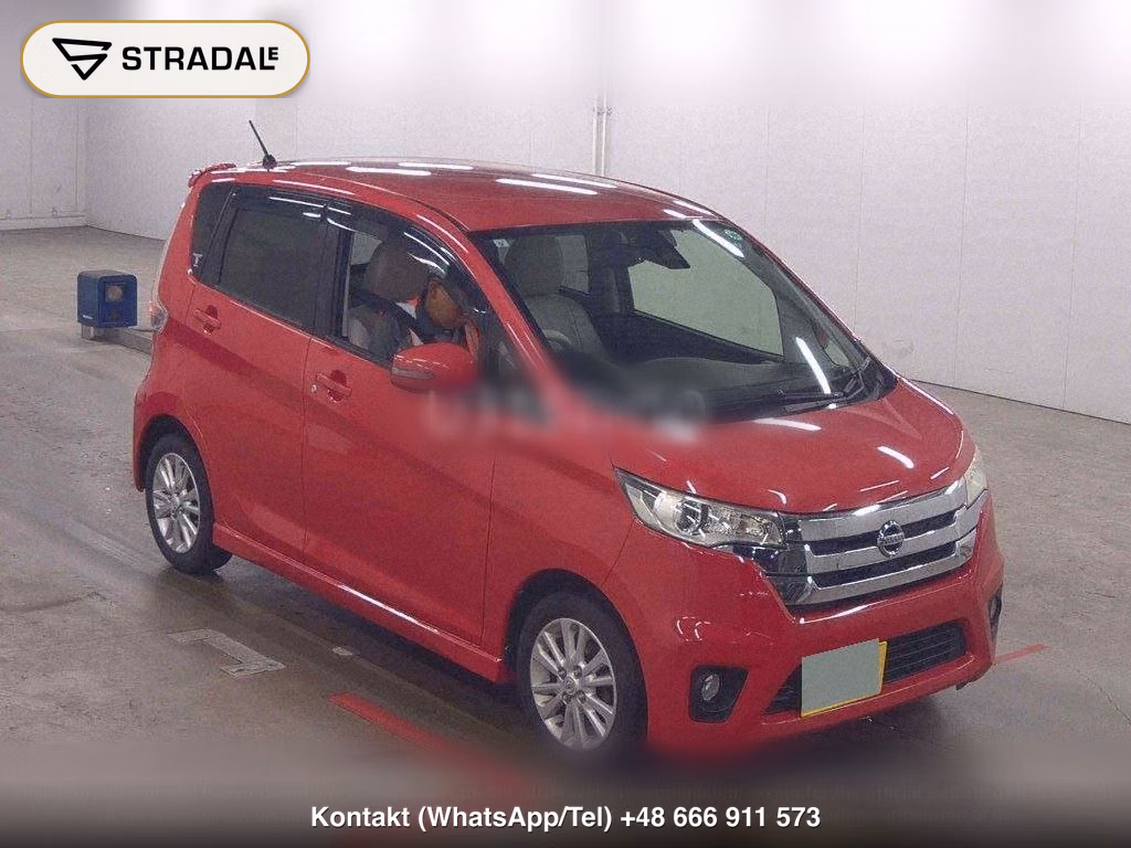 NISSAN DAYZ HIGHWAY STAR X V SELECTION + SAFETY Ⅱ, miniaturka 2