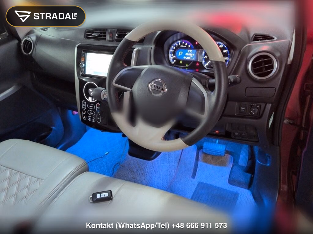 NISSAN DAYZ HIGHWAY STAR X V SELECTION + SAFETY Ⅱ, miniaturka 4