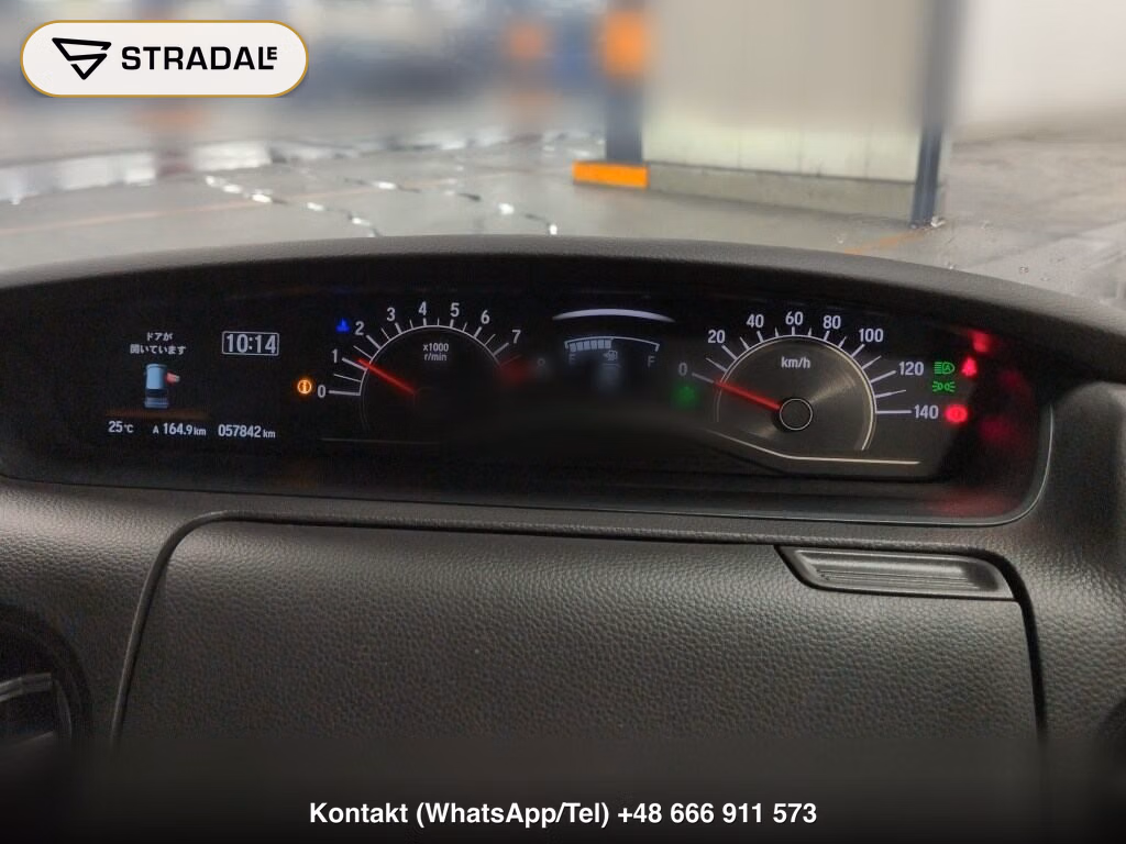 HONDA N-BOX G HONDA SENSING, miniaturka 7