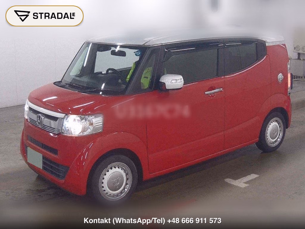 HONDA N-BOX SLASH X ANSHIN PACKAGE, miniaturka 5