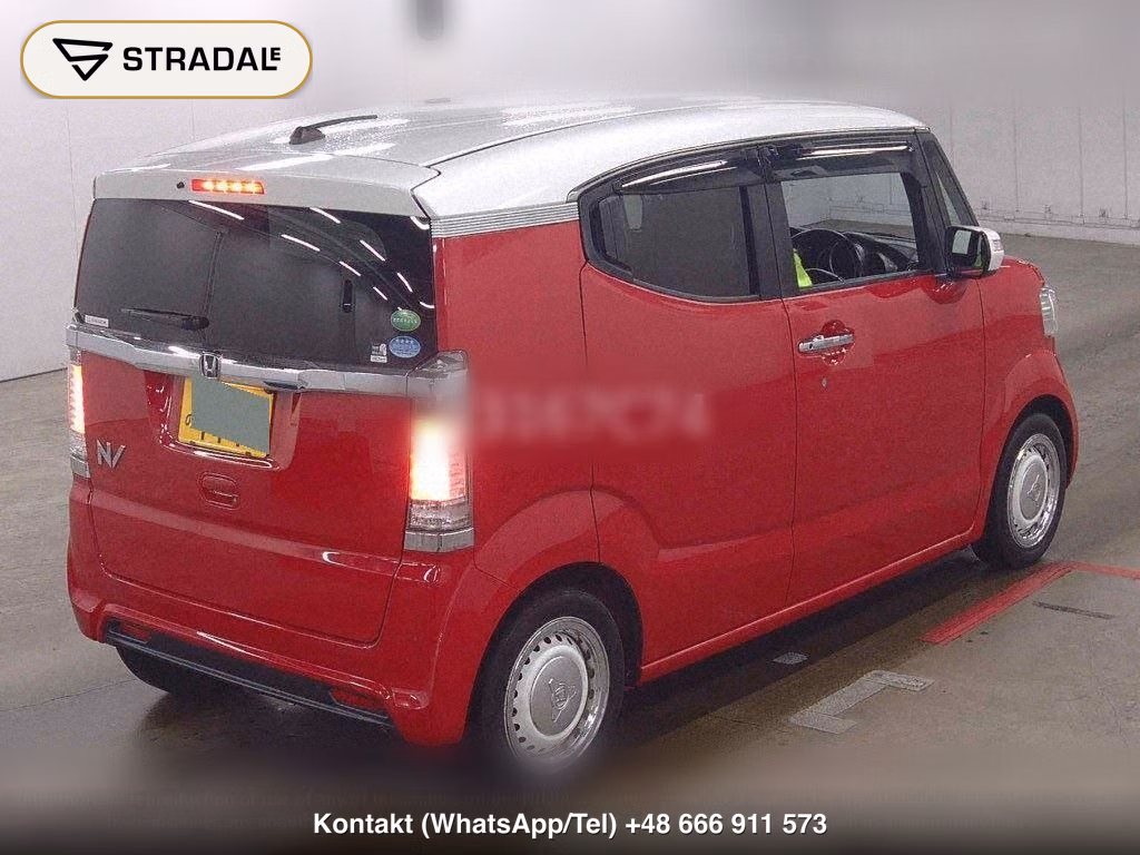 HONDA N-BOX SLASH X ANSHIN PACKAGE, miniaturka 6
