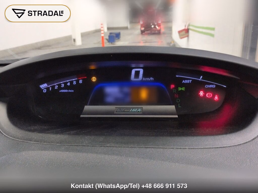 HONDA FREED HYBRID JUST SELECTION, miniaturka 7