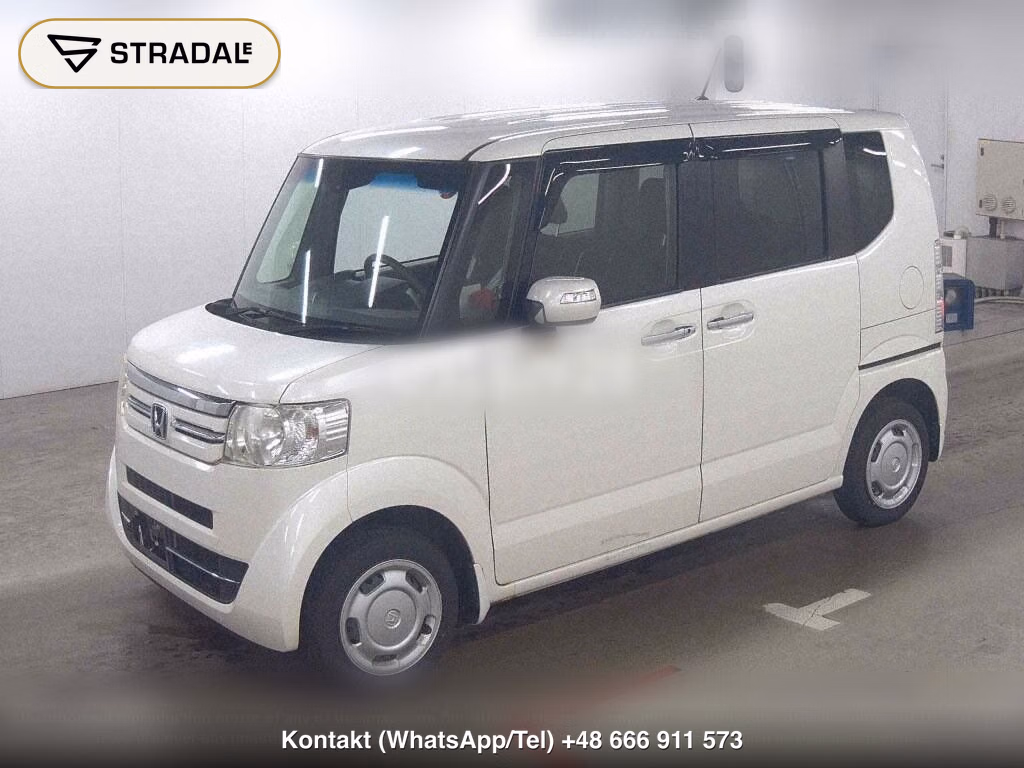 HONDA N-BOX 4WD G･L PACKAGE, miniaturka 5