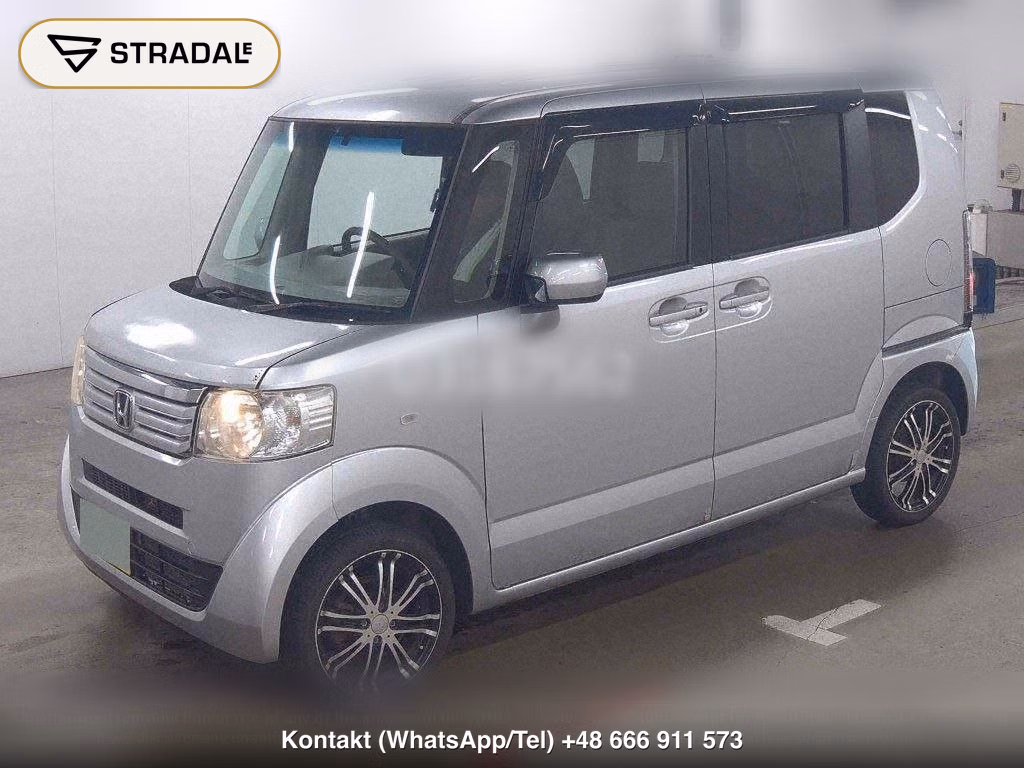 HONDA N-BOX 4WD G, miniaturka 5
