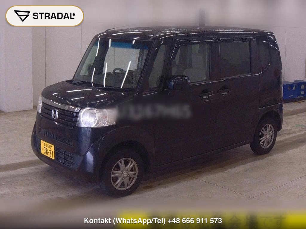 HONDA N-BOX 4WD G･L PACKAGE, miniaturka 5