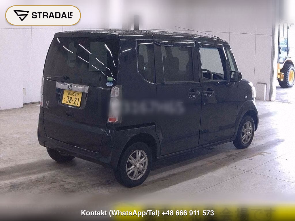 HONDA N-BOX 4WD G･L PACKAGE, miniaturka 6