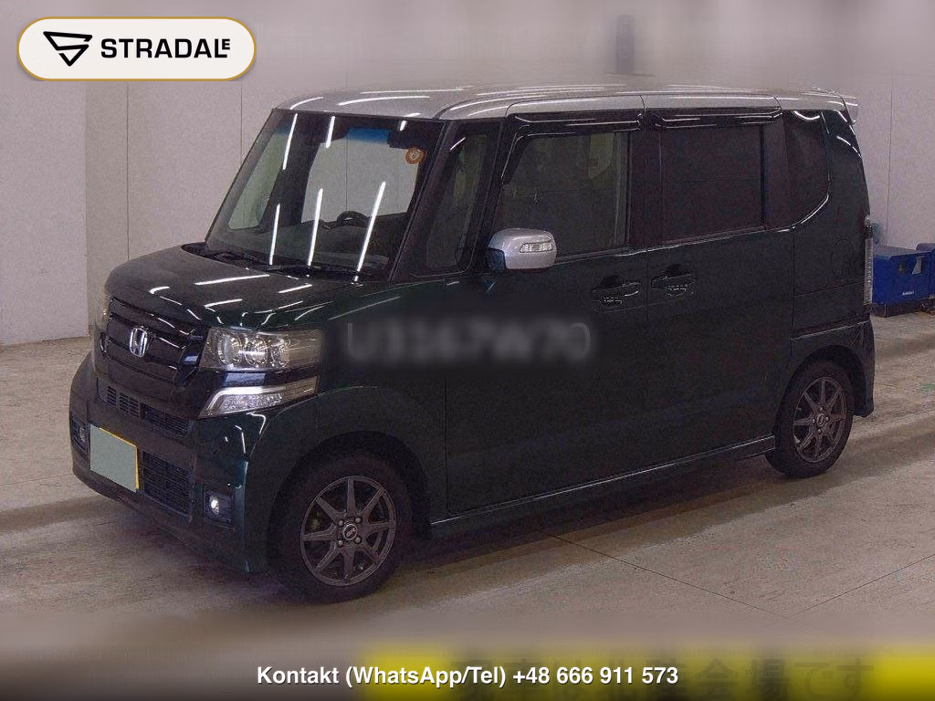 HONDA N-BOX CUSTOM G･TURBO L PACKAGE, miniaturka 5