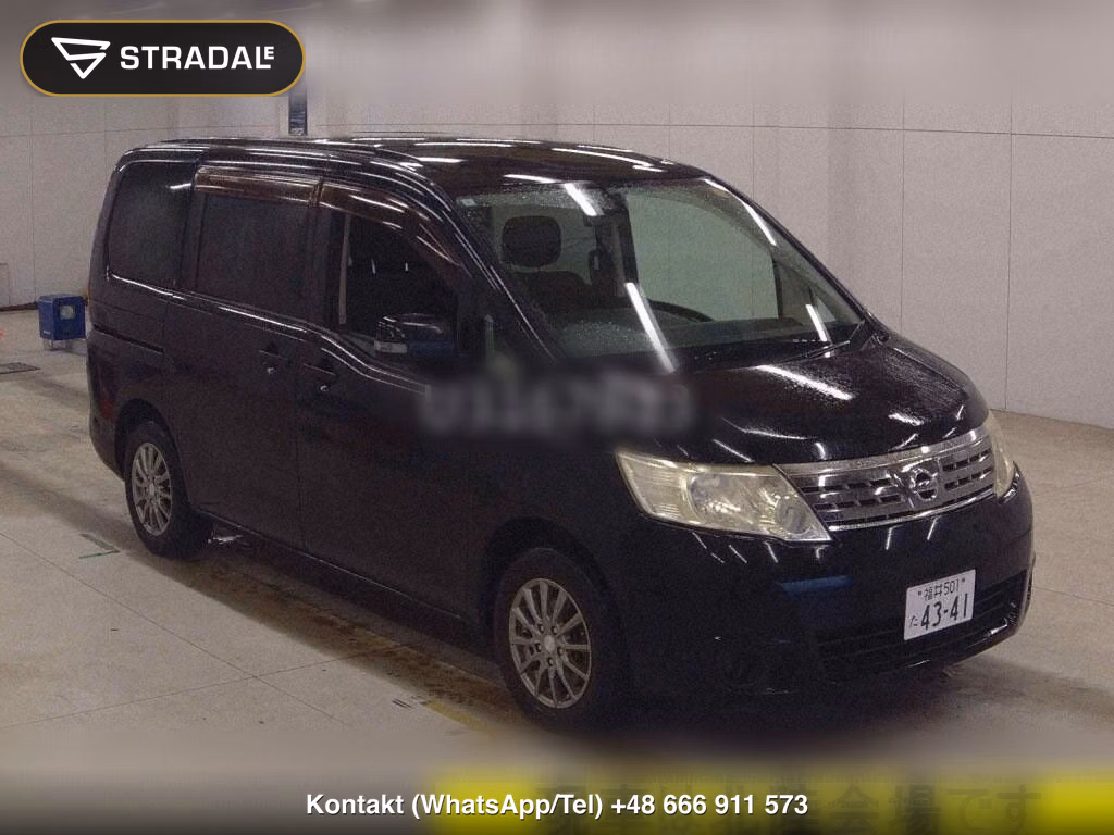 NISSAN SERENA 5D 20S V SELECTION, miniaturka 2
