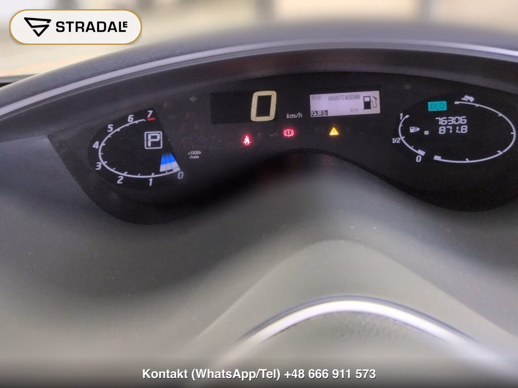 NISSAN SERENA 5D 20X S-HYBRID, miniaturka 7