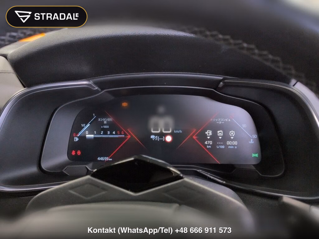 DS AUTOMOBILES DS7 CROSSBACK GRAND CHIC BLUEHDI, miniaturka 7