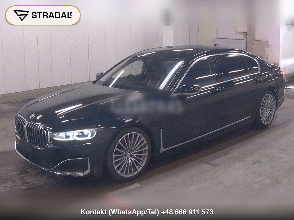 BMW 7 SERIES 4WD 745LE XDRIVE EXCELLENCE, miniaturka 5