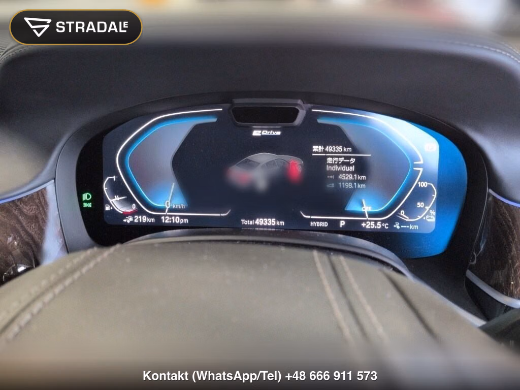 BMW 7 SERIES 4WD 745LE XDRIVE EXCELLENCE, miniaturka 7
