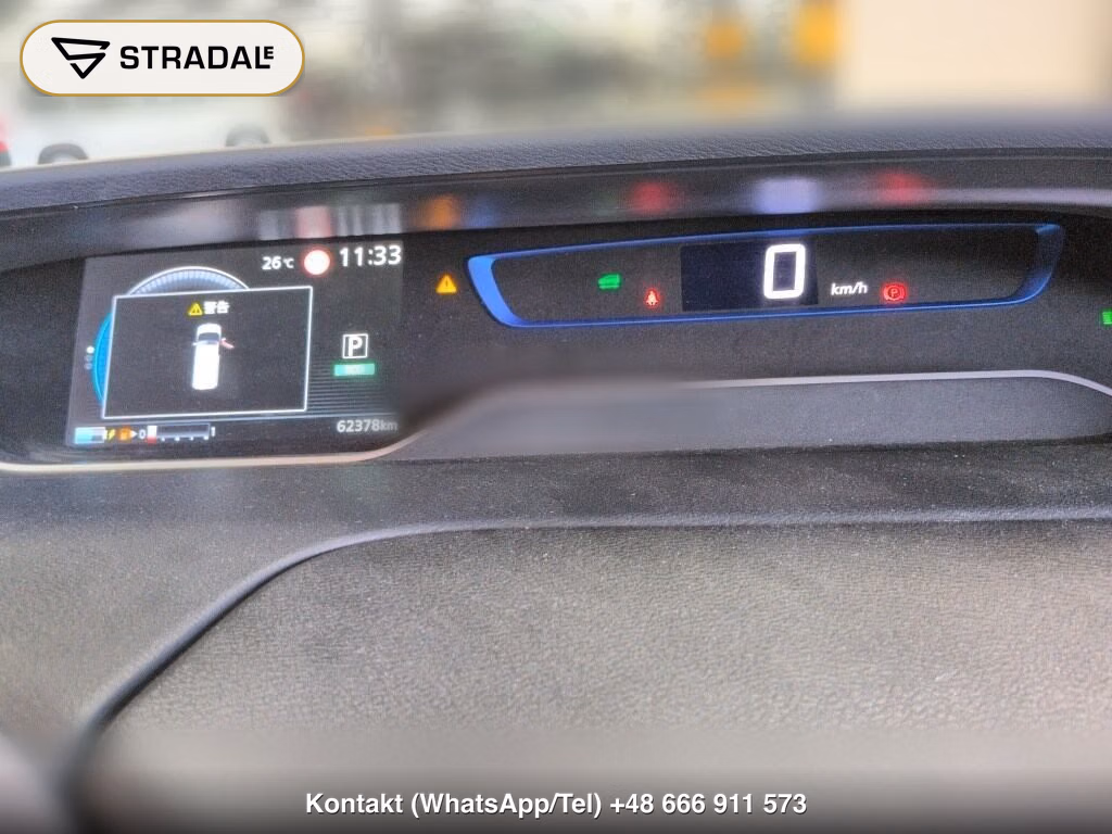 NISSAN SERENA 5D E-POWER HIGHWAY STAR V, miniaturka 7