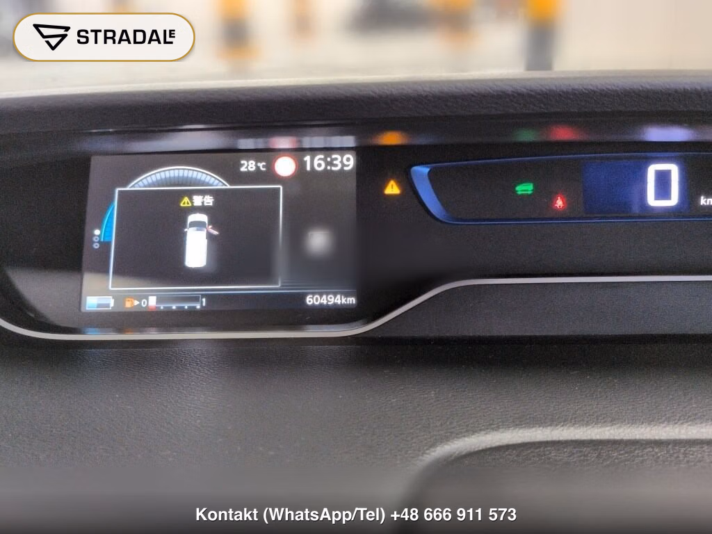 NISSAN SERENA 5D E-POWER HIGHWAY STAR V, miniaturka 7