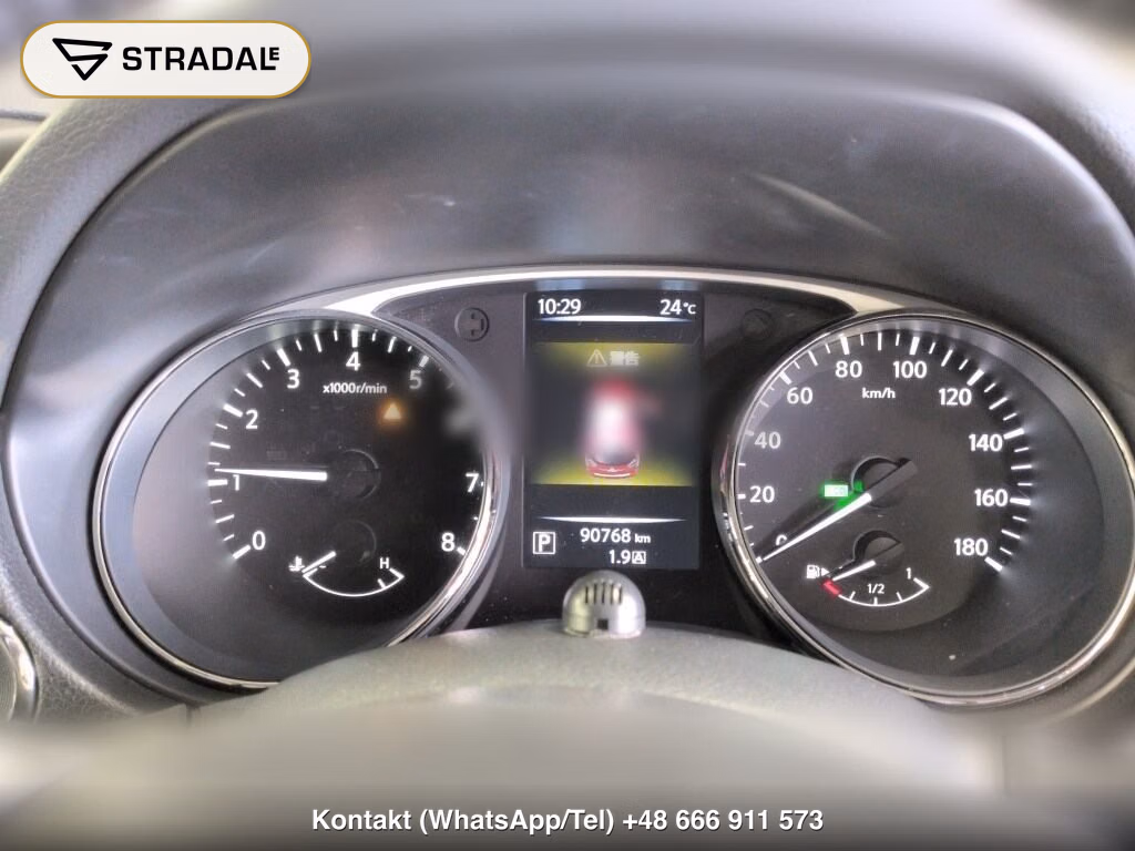 NISSAN X-TRAIL 20X, miniaturka 7
