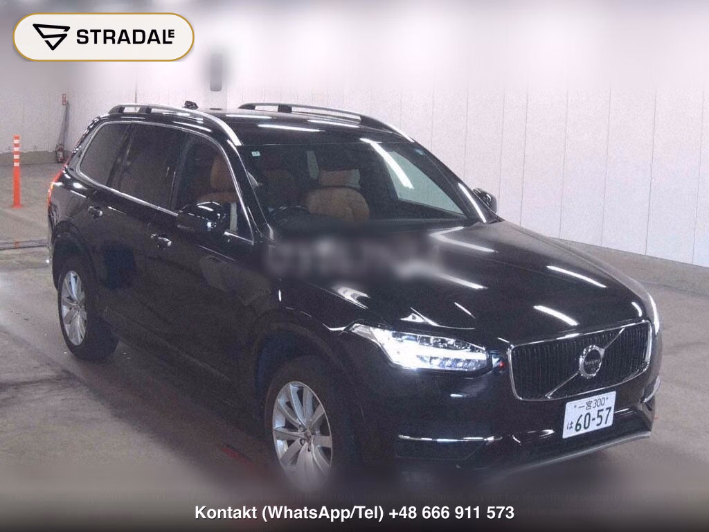 VOLVO XC90 4WD T5 AWD MOMENTUM, miniaturka 2
