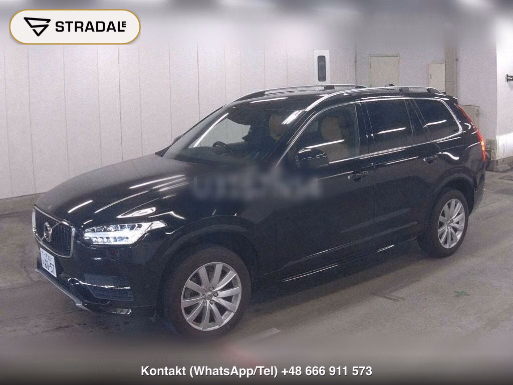 VOLVO XC90 4WD T5 AWD MOMENTUM, miniaturka 5