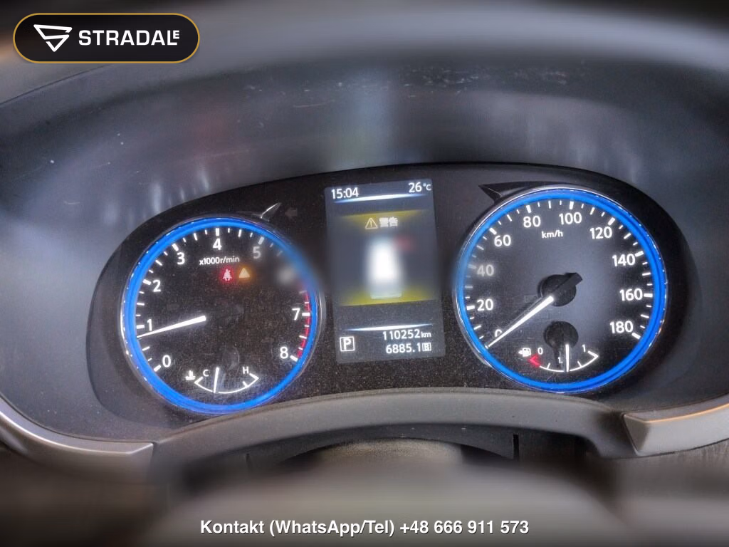 NISSAN ELGRAND 5D 250 HIGHWAY STAR PREMIUM, miniaturka 7