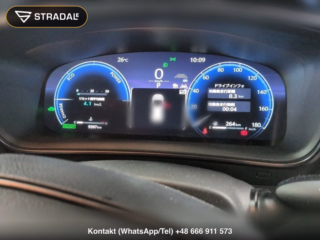 TOYOTA COROLLA TOURING HYBRID WXB, miniaturka 7