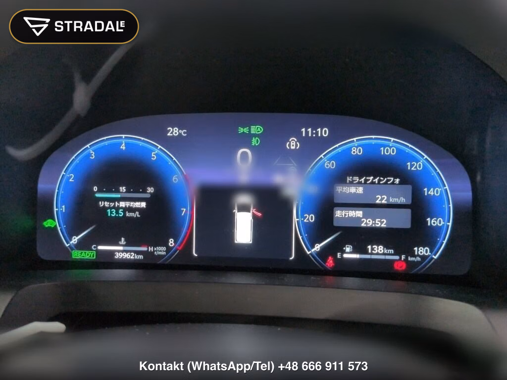 TOYOTA ALPHARD HYBRID Z, miniaturka 7