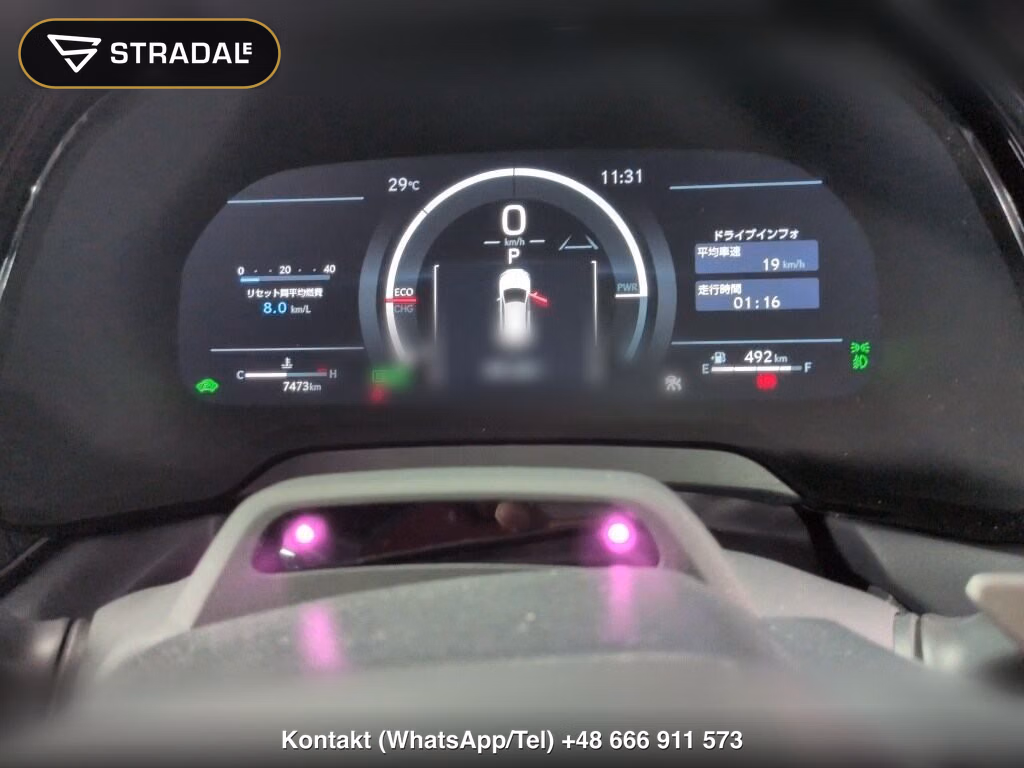 LEXUS RX 4WD RX500H F SPORT PERFORMANCE, miniaturka 7