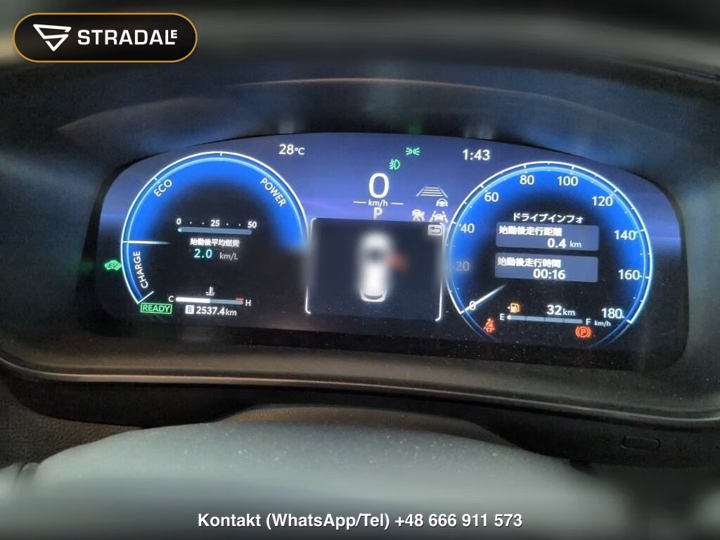 TOYOTA COROLLA TOURING HYBRID WXB, miniaturka 7