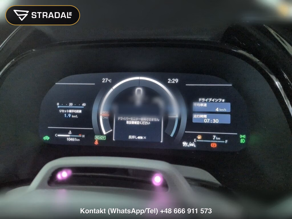 LEXUS RX 4WD RX500H F SPORT PERFORMANCE, miniaturka 7