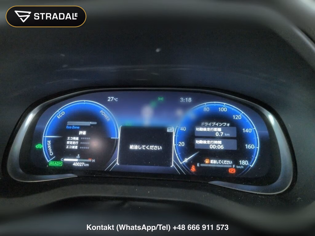 TOYOTA HARRIER HYBRID G, miniaturka 7