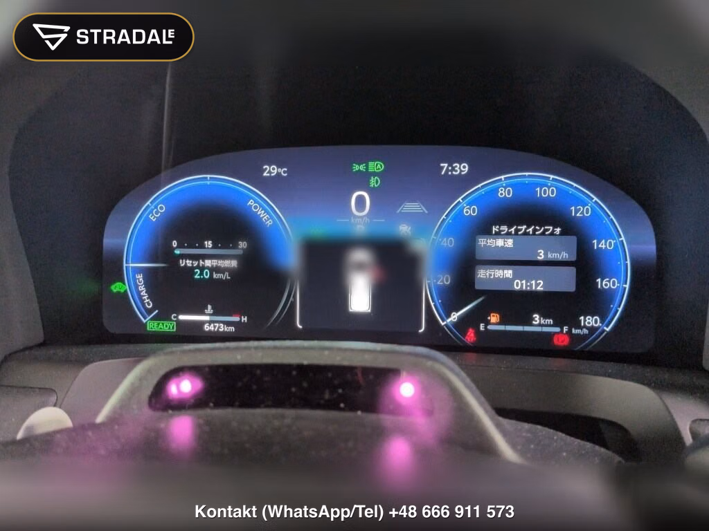 TOYOTA ALPHARD HYBRID Z, miniaturka 7