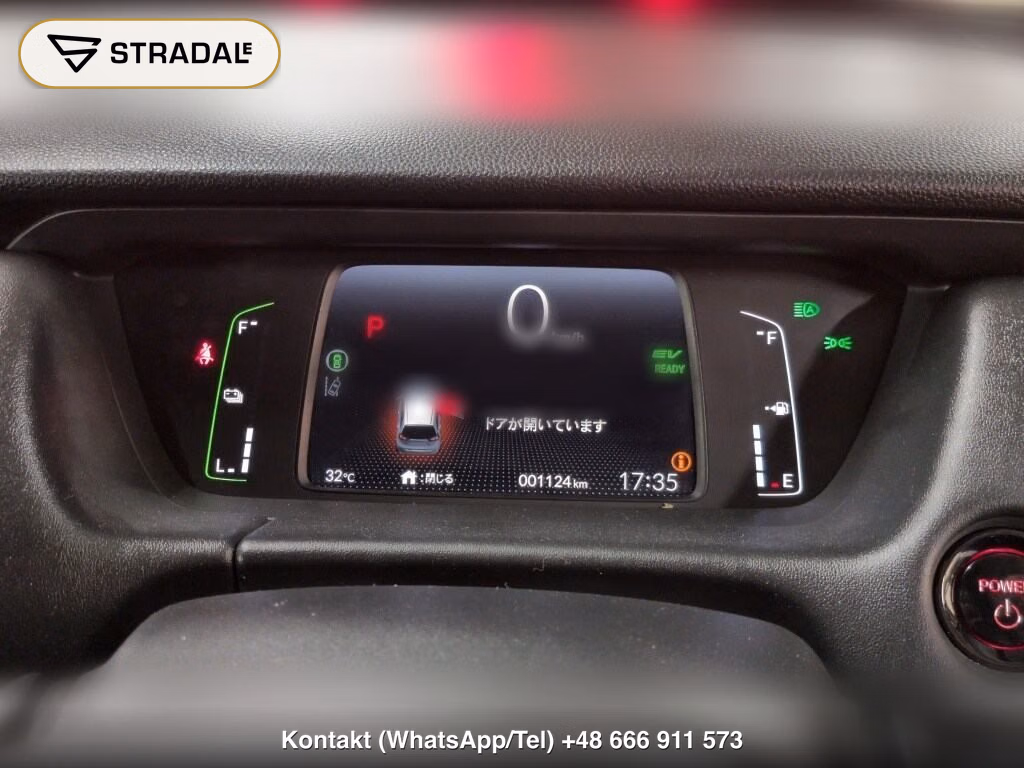 HONDA FIT EHEV HOME BLACK STYLE, miniaturka 7