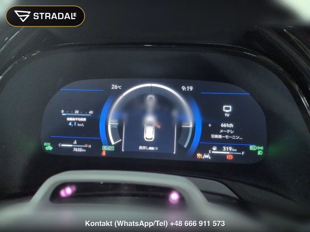 LEXUS RX 4WD RX500H F SPORT PERFORMANCE, miniaturka 7
