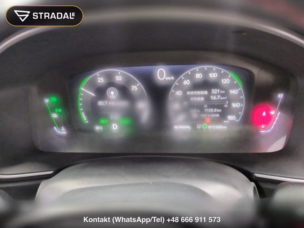 HONDA CIVIC HYBRID 5D EHEV, miniaturka 7