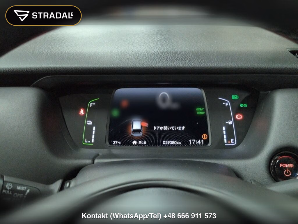 HONDA FIT EHEV HOME, miniaturka 7