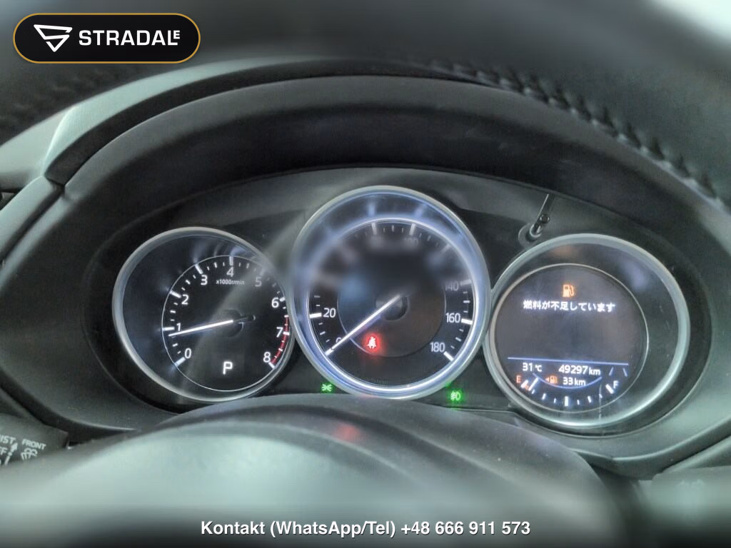 MAZDA CX-5 20S SILK BEIGE SELECTION, miniaturka 7