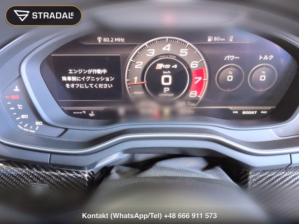 AUDI RS4 AVANT 4WD BASE GRADE, miniaturka 7