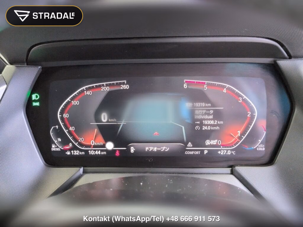 BMW 1 SERIES 5D 118D M-SPORT EDITION JOY PLUS, miniaturka 7