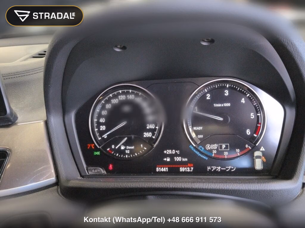 BMW X1 4WD XDRIVE 18D X LINE, miniaturka 7