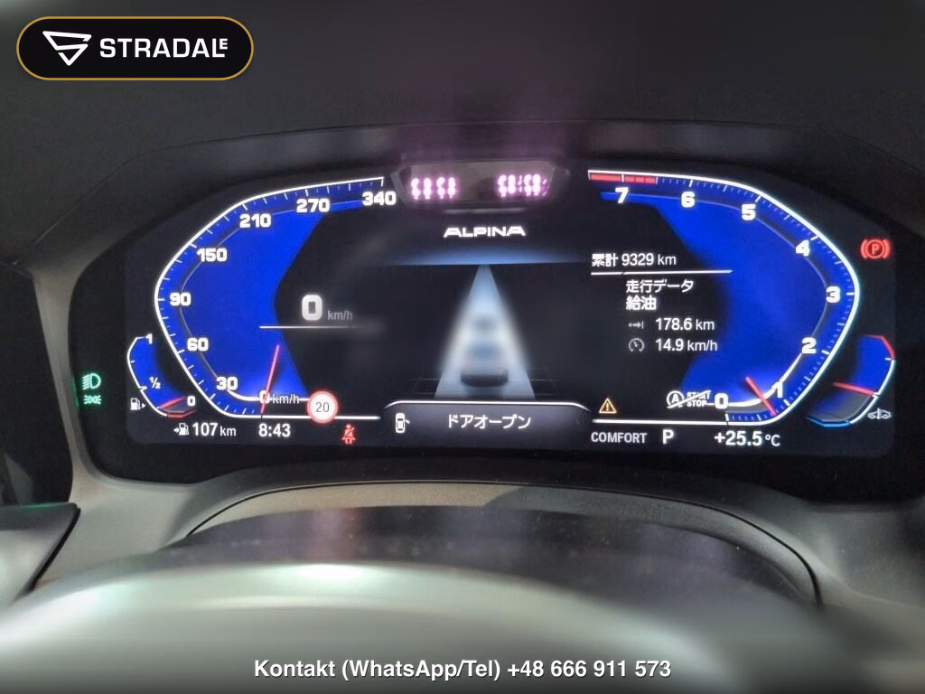 BMW ALPINA B4 5D 4WD GRAN COUPE ALLRAD, miniaturka 7