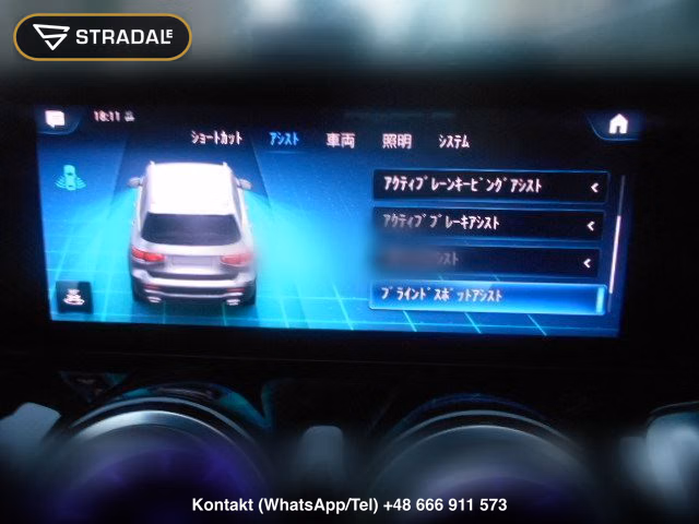 MERCEDES BENZ GLB OTHERS, miniaturka 7
