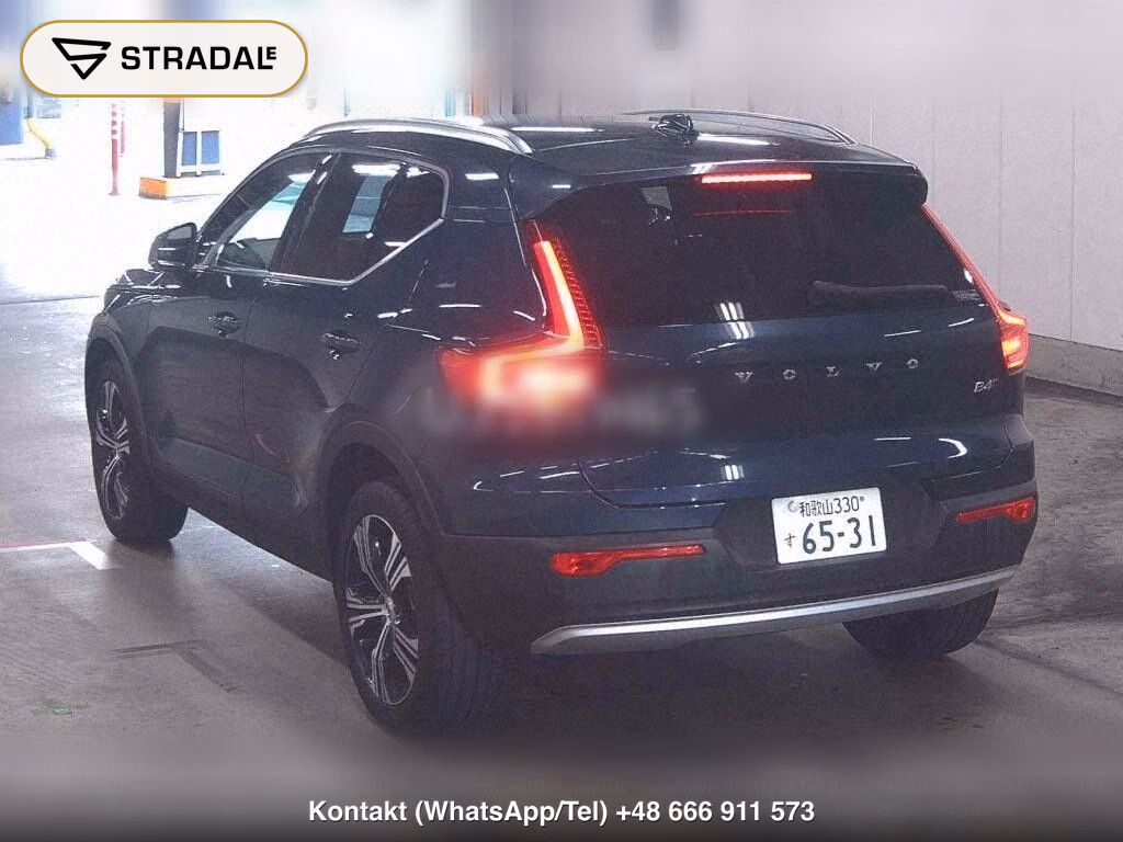 VOLVO XC40 4WD B4 AWD INSCRIPTION, miniaturka 3