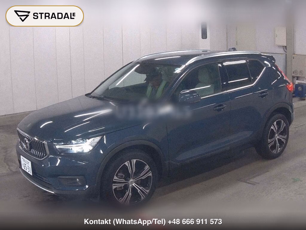 VOLVO XC40 4WD B4 AWD INSCRIPTION, miniaturka 5