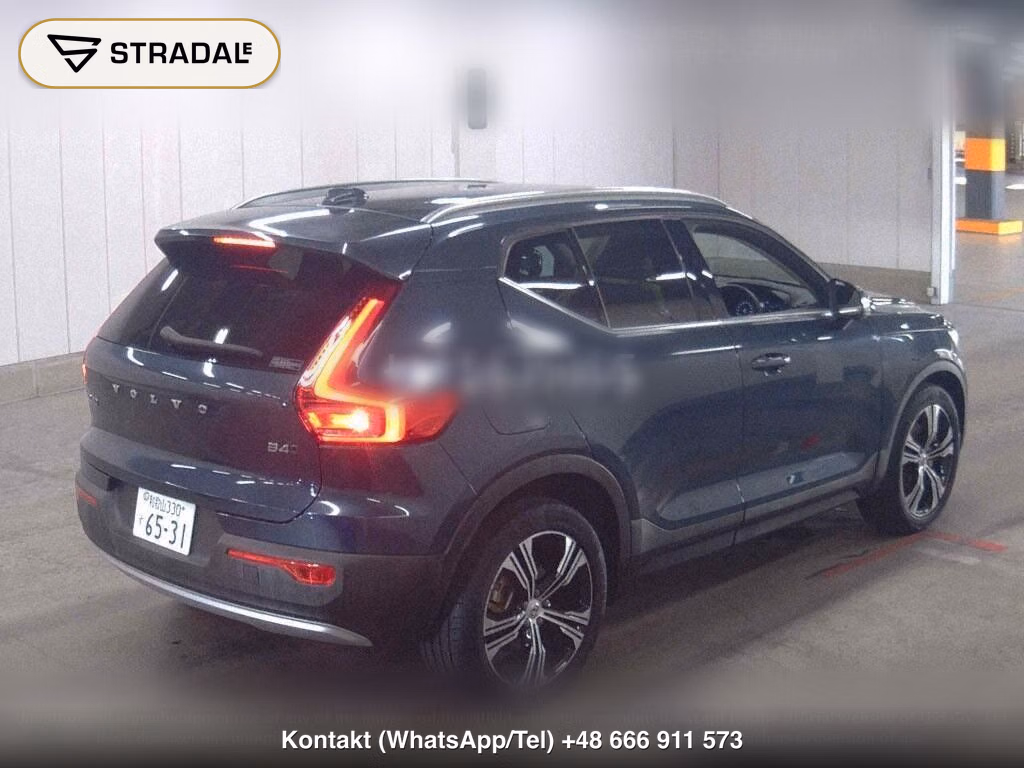VOLVO XC40 4WD B4 AWD INSCRIPTION, miniaturka 6