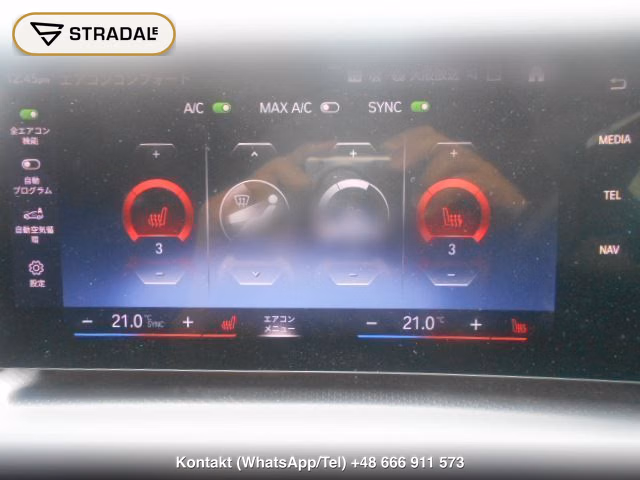 BMW 2 SERIES 5D 218I ACTIVE TOURER M-SPORT, miniaturka 8