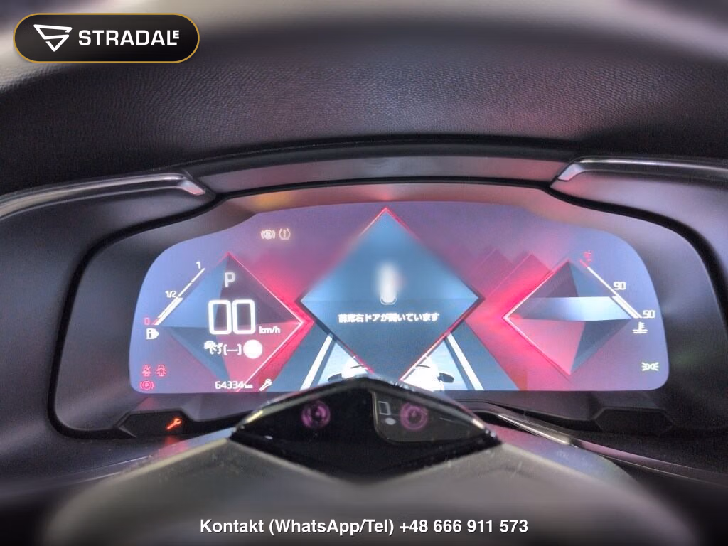 DS AUTOMOBILES DS7 CROSSBACK GRAND CHIC BLUEHDI, miniaturka 7
