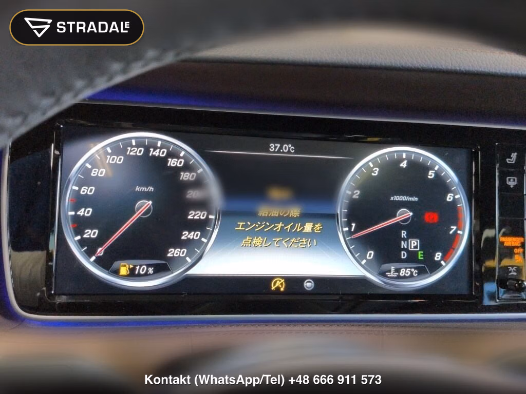 MERCEDES BENZ S-CLASS 4D OTHERS, miniaturka 7