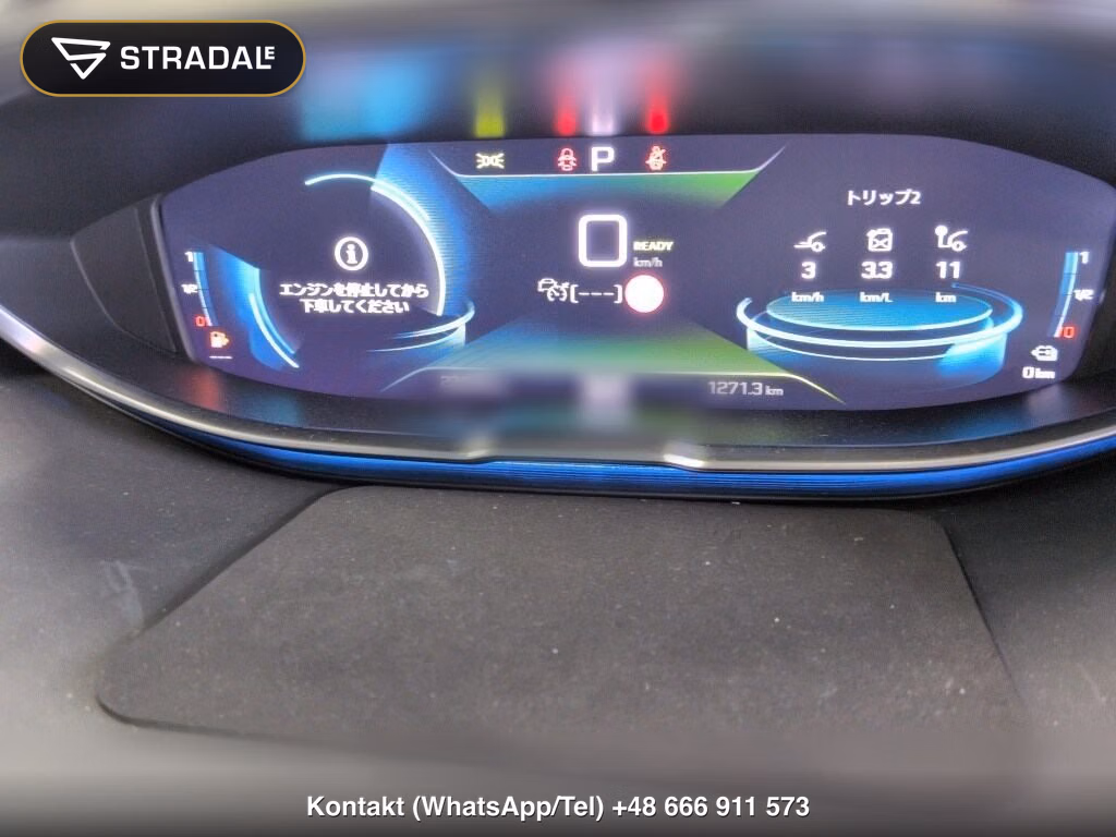 PEUGEOT 3008 4WD GT HYBRID 4, miniaturka 7